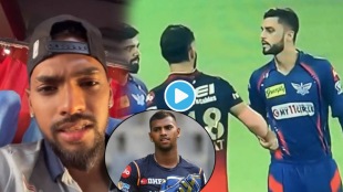Video Nicholas Pooran Burtally Trolls Naveen Ul Haq Over Virat Kohli Fight Says This Man Is Just Mango MI vs LSG Highlights