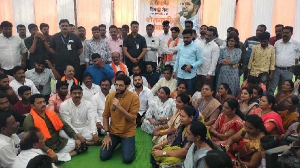 Aditya Thackeray