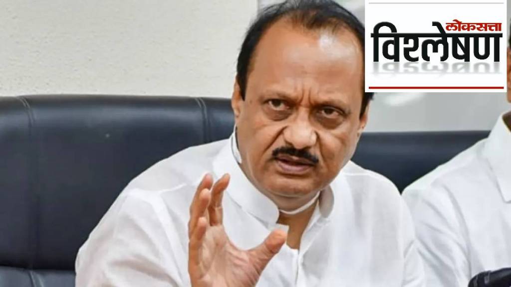 News about Ajit Pawar