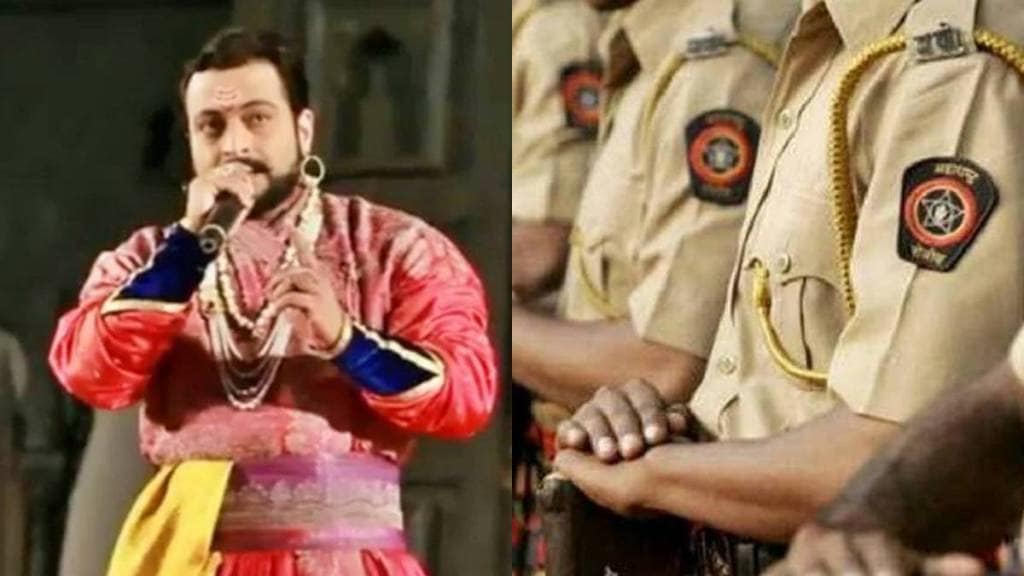 Amol Kolhe on Pimpri Chinchwad Police