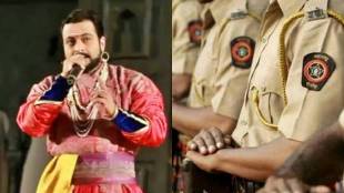 Amol Kolhe on Pimpri Chinchwad Police