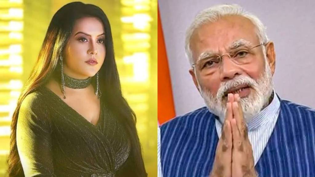 Amruta Fadnavis Narendra Modi Amruta Fadnavis Narendra Modi