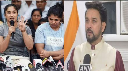 What Anurag Thakur Said?