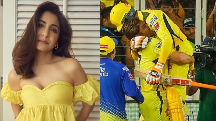 Anushka Sharma IPL 2023
