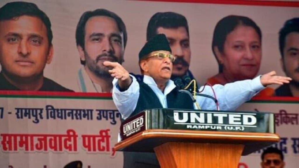 आझम खान यांची निर्दोष मुक्तता (संग्रहित छायाचित्र)