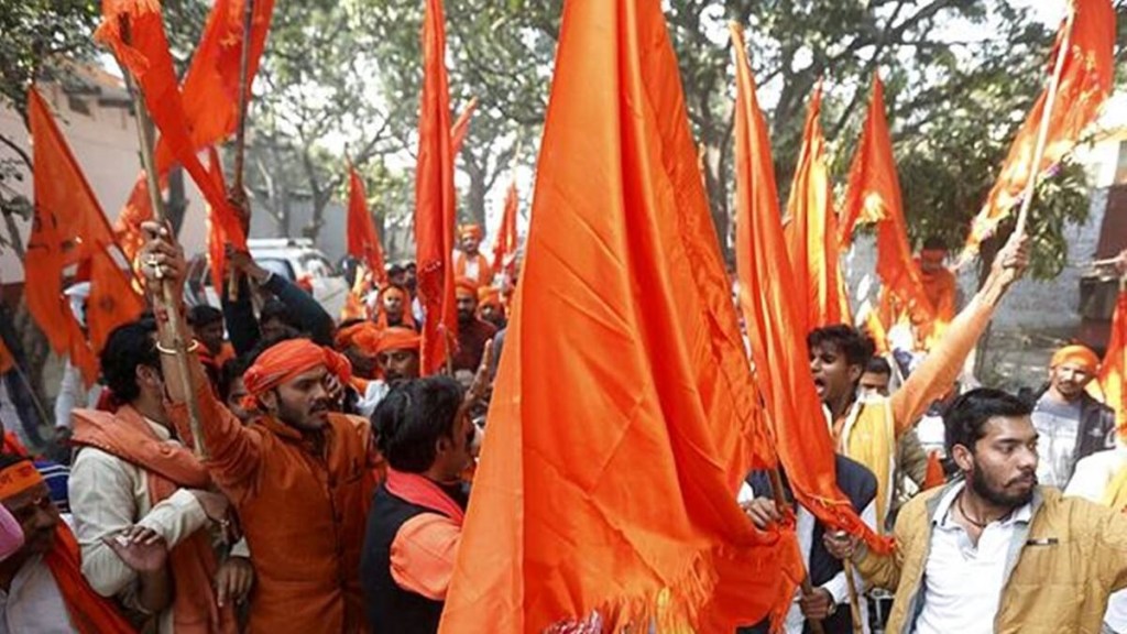 bajrang dal