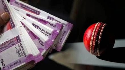 Raids bhandara cricket betting