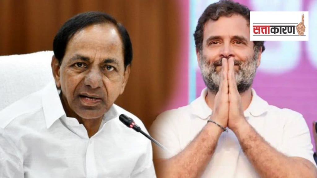Bharat Rashtra Samiti Congress Asssembly poll CM KCR and Rahul Gandhi