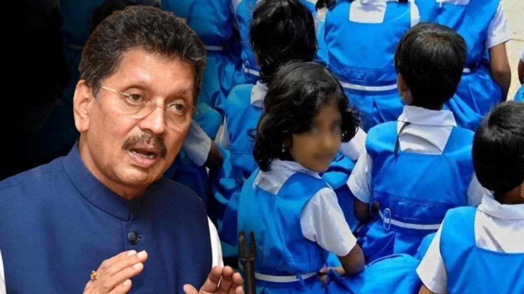 What Deepak Kesarkar Said?