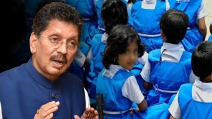 What Deepak Kesarkar Said?