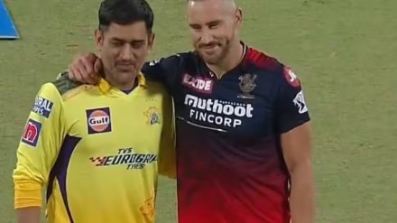 IPL2023: Faf du Plessis still considers Dhoni as his mentor in the role of captaincy said I cannot be like him at all IPL2023: Faf du Plessis still considers Dhoni as his mentor in the role of captaincy said I cannot be like him at all