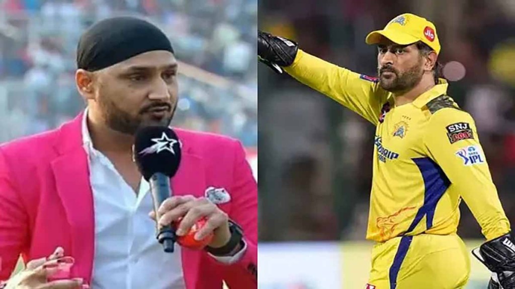 IPL 2023: Don't break your heart Why did Harbhajan say this to MS Dhoni will Mahi listen to Turbanator IPL 2023: Don't break your heart Why did Harbhajan say this to MS Dhoni will Mahi listen to Turbanator