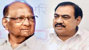 Eknath Khadse Sharad Pawar