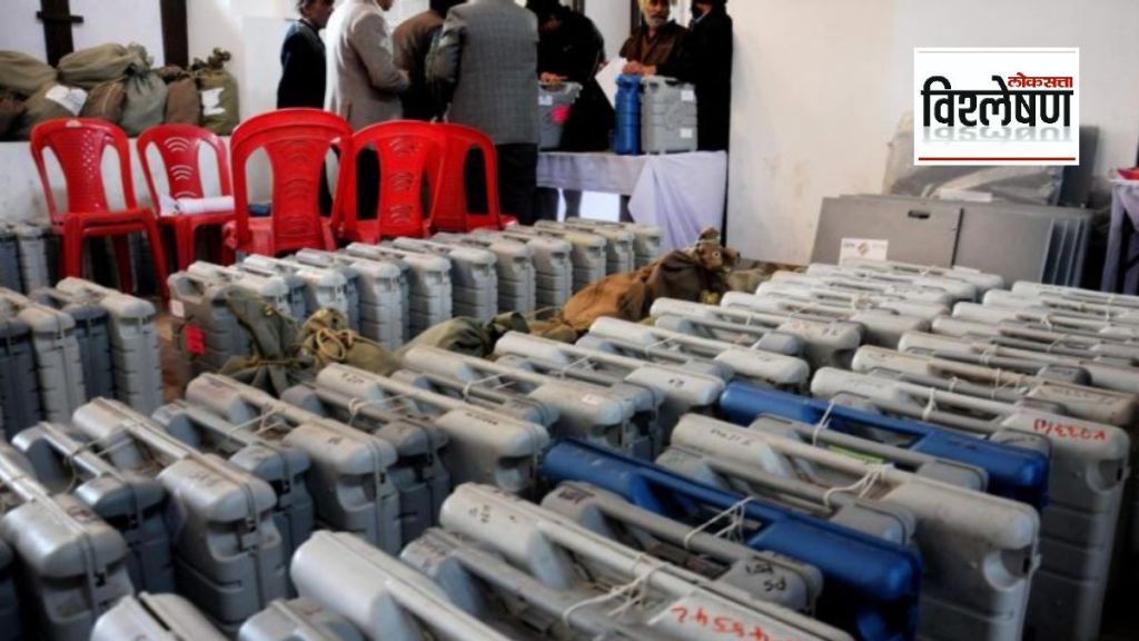 Electronic Voting Machines truth Electronic Voting Machines truth