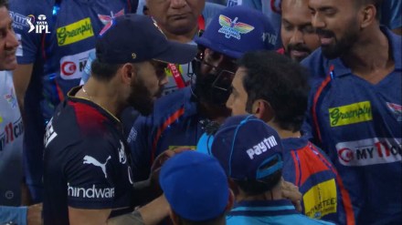 IPL 2023: Virat Kohli and Gautam Gambhir clashed after the match heated argument after Bengaluru’s win video went viral IPL 2023: Virat Kohli and Gautam Gambhir clashed after the match heated argument after Bengaluru’s win video went viral