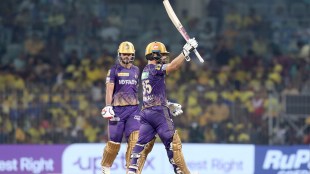 Chennai Super Kings Vs Kolkata Knight Riders Match Updates