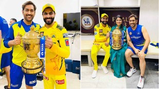 IPL2023: Mahi bhai aapke liye toh kuch bhi Jadeja shared pictures with Dhoni writing a lovely message