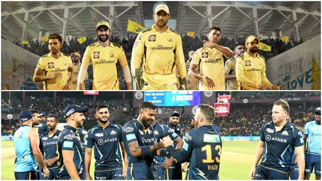 IPL 2023 Final GT vs CSK Match Updates