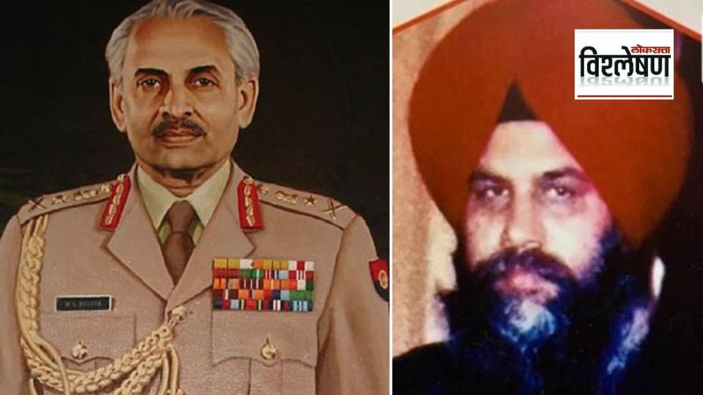 General Arunkumar Vaidya killer Paramjit Singh Panjwar General Arunkumar Vaidya killer Paramjit Singh Panjwar