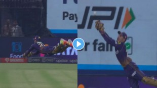 KKR vs PBKS: Fielder or Superman Gurbaj caught a surprising catch while jumping in the air video went viral