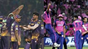 Yuzvendra Chahal highest wicket taker in IPL