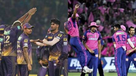 Yuzvendra Chahal highest wicket taker in IPL