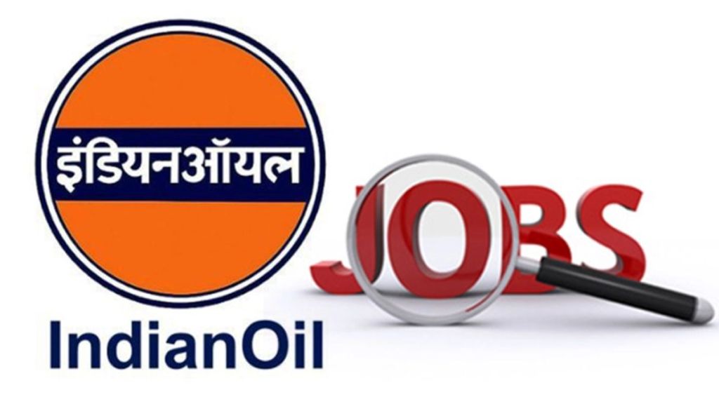 IOCL Recruitment 2023