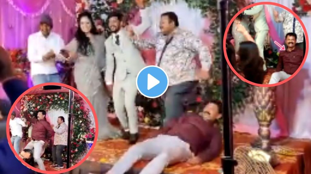 Man died on wedding stage,