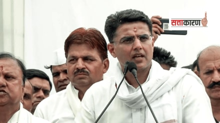Jan Sangharsh Yatra of sachin pilot