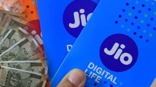 Jio Rs 61 data booster recharge plan