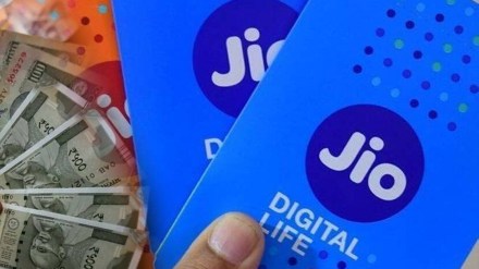 Jio Rs 61 data booster recharge plan