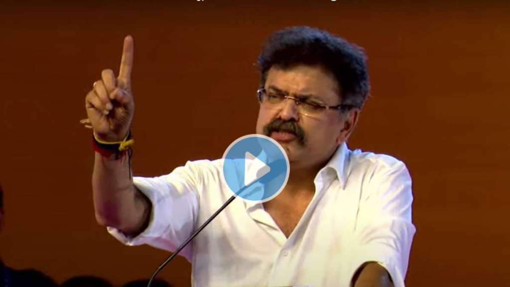 Jitendra Awhad rap song Video