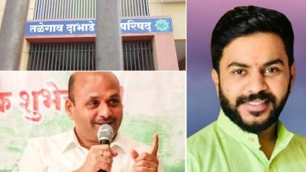 Kishore Aware murder case