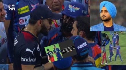 IPL2023: I'm still ashamed of that Harbhajan recalls Sreesanth in Virat-Gautam row Watch Video IPL2023: I'm still ashamed of that Harbhajan recalls Sreesanth in Virat-Gautam row Watch Video