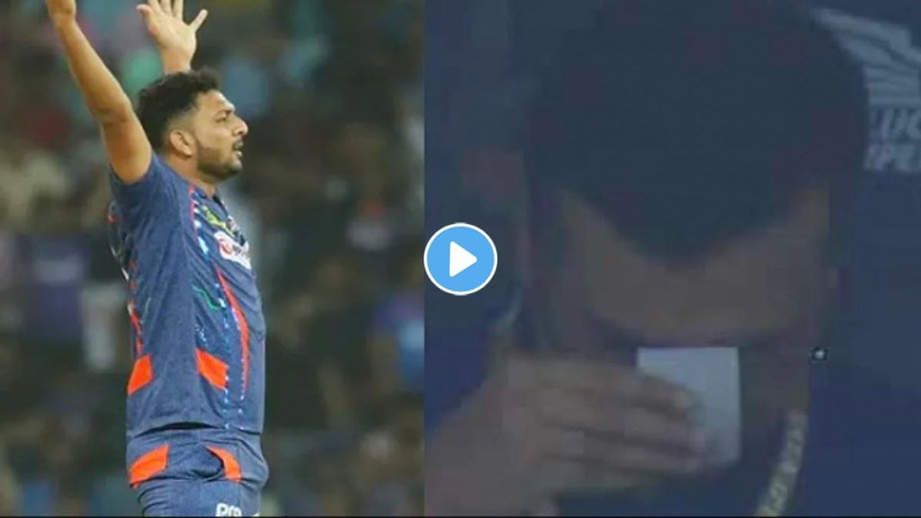 VIDEO: Amazing moment of IPL team owner Sanjiv Goenka was seen praying for Mohsin Khan and LSG
