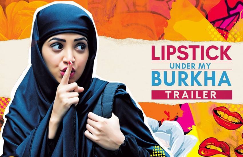 सेन्सॉर बोर्डाने चित्रपटाला सर्टिफिकेट देण्यास नकार दिला कारण त्यात अनेक सेक्शुअल अॅक्ट सीन्स आहेत.