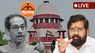 Shivsena_SuprimeCourt_Live_Updates2
