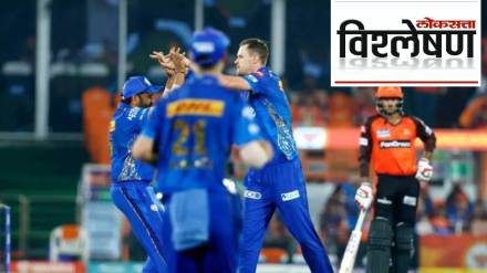 News About MI Team