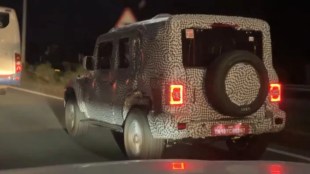 Mahindra Thar 5 door