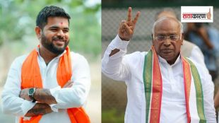 Manikanta Rathod Audio conspiring to assassinate Mallikarjun Kharge