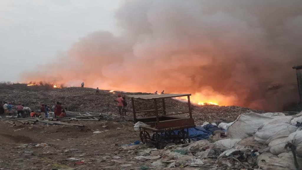 Massive fire at Ambernath garbage dump Massive fire at Ambernath garbage dump
