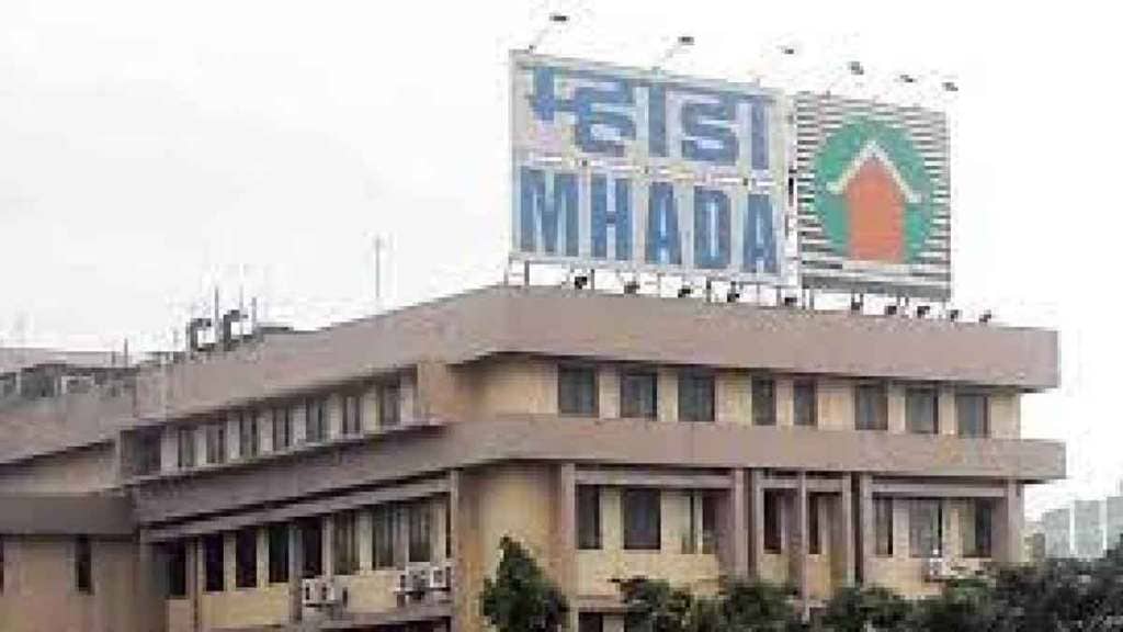 Mhada