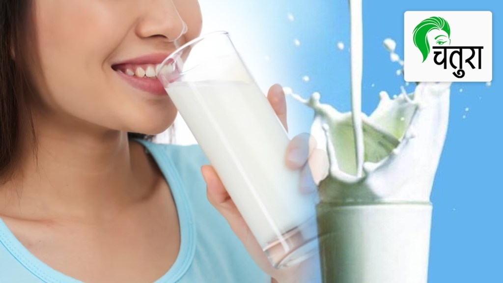 Milk, Health Milk, Health