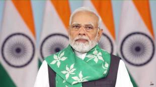 Mann Ki Baat radio programme
