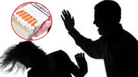 Mother beaten for not paying Rs 20 for cigarettes Mother beaten for not paying Rs 20 for cigarettes