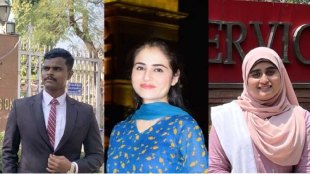 Mumbai Haj House UPSC Candidates