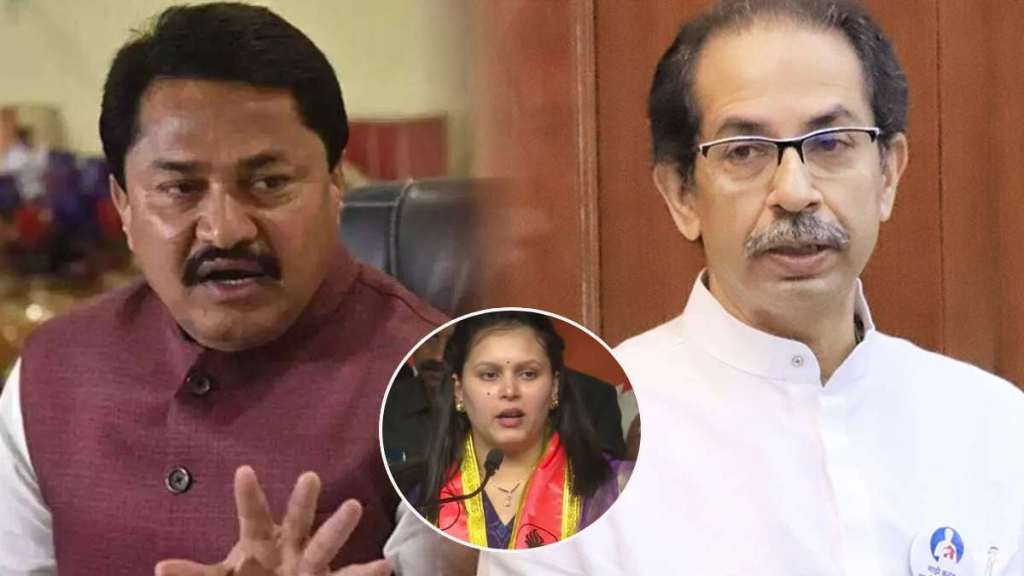 Nana Patole vs Uddhav Thackeray Nana Patole vs Uddhav Thackeray