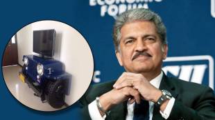 anand mahindra tweet