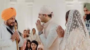 parineeti-chopra-raghav-chadha engagement