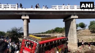 Madhy pradesh bus falls off bridge